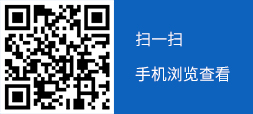 磚機(jī)托板_塑膠托板_空心磚_免燒磚托板 - 以諾托板廠(chǎng)家